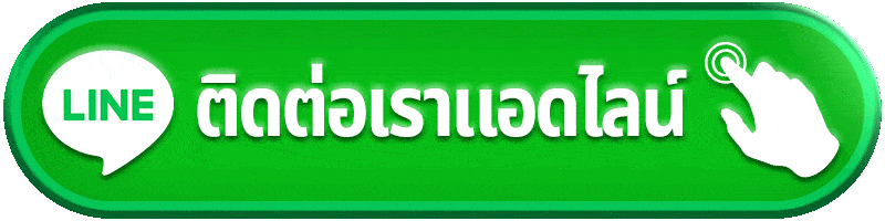 lottoheng